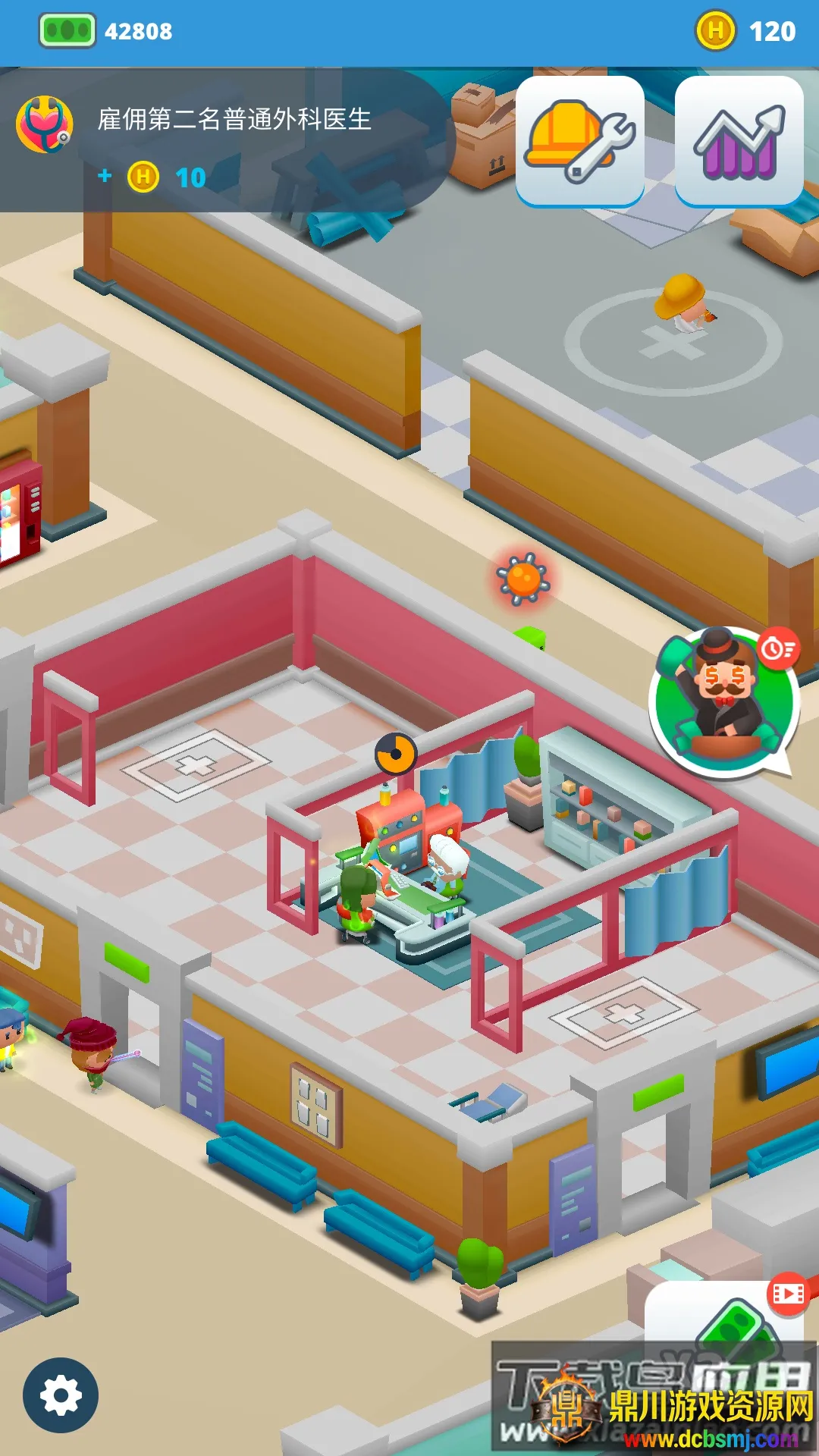 ҽԺ����ֻ�������