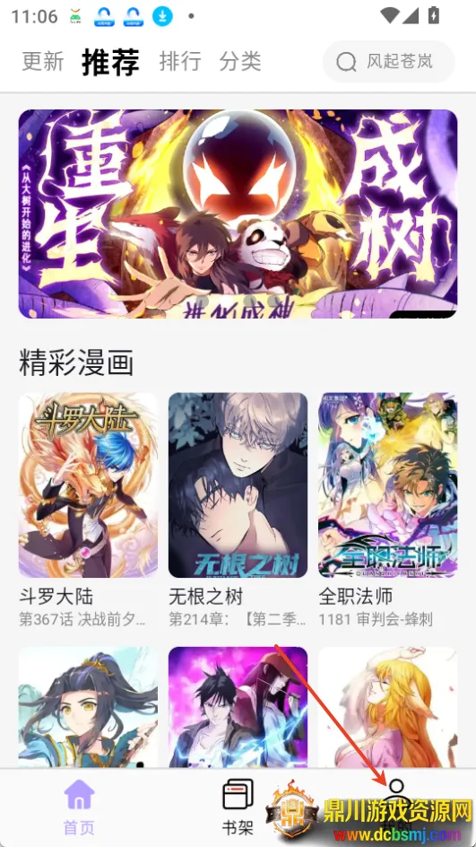 ����������