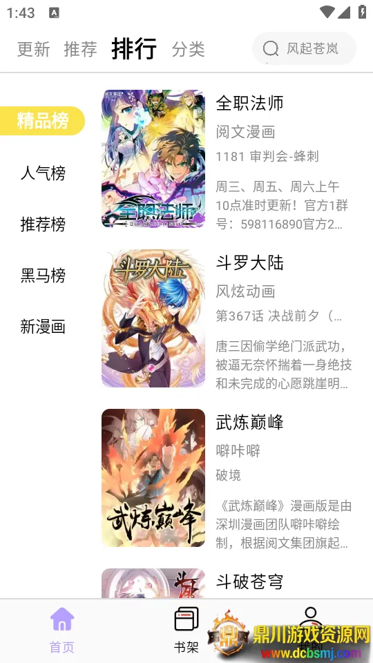 ����������