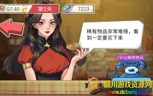 ����һ����С��Ϸ