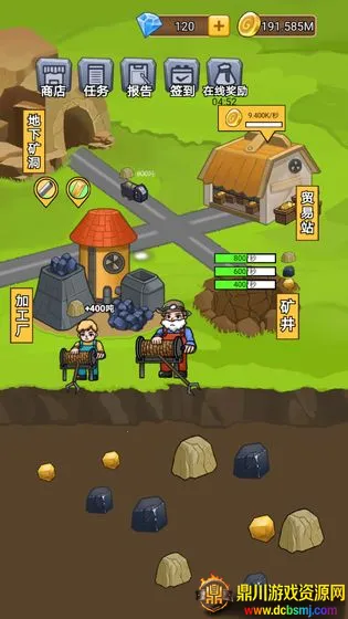 ��ҵ���2026�ٷ����°汾