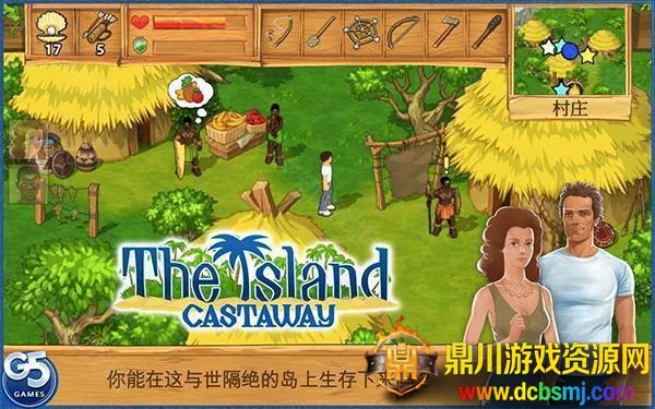 �µ�������Ϸ