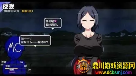 ���տ����������