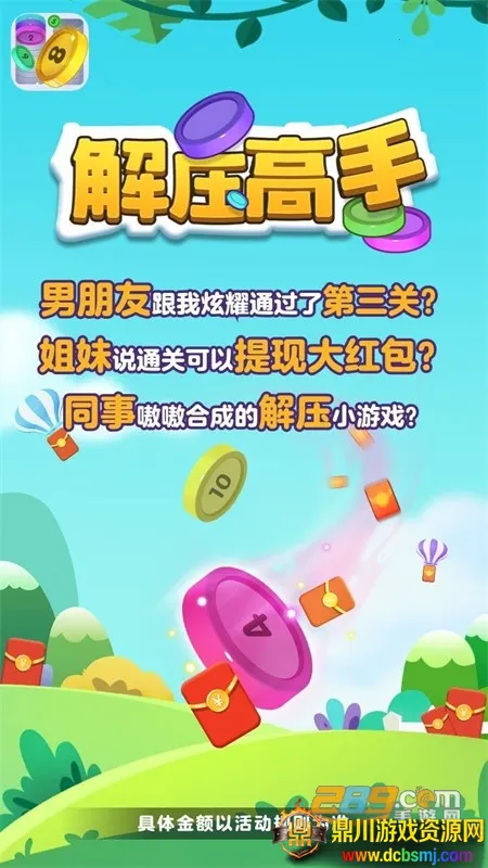 ��ѹ���ֺ����