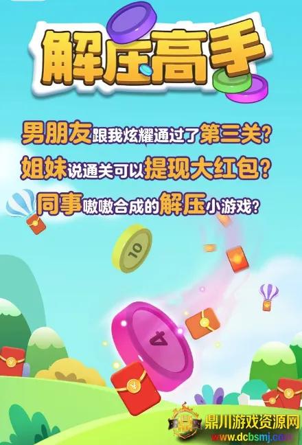 ��ѹ���ֺ����