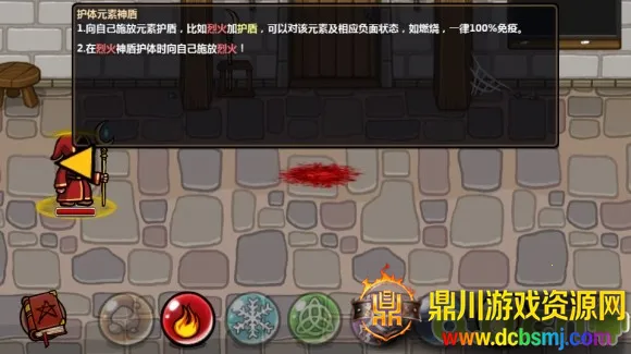 Magicka2026���ذ�װ