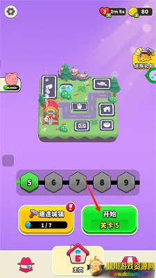 ˭�Ǵ��Ե�2026���ذ�װ