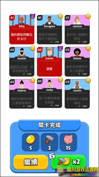 ˭�Ǵ��Ե�2026���ذ�װ