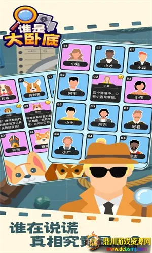 ˭�Ǵ��Ե�2026���ذ�װ