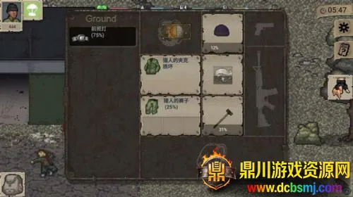 ����dayz1.7.1���İ��ƽ������