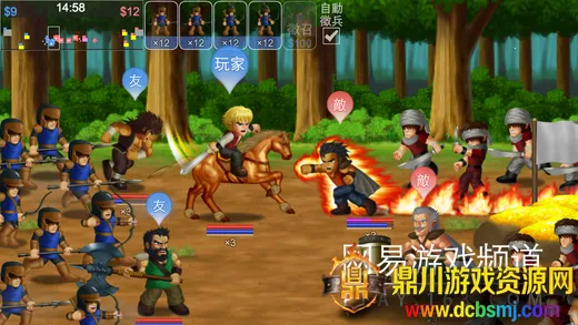 Ӣ�۴���սxȫӢ��999���ư�