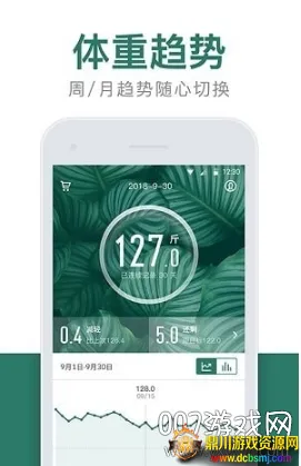 ����С��(���ع�������)