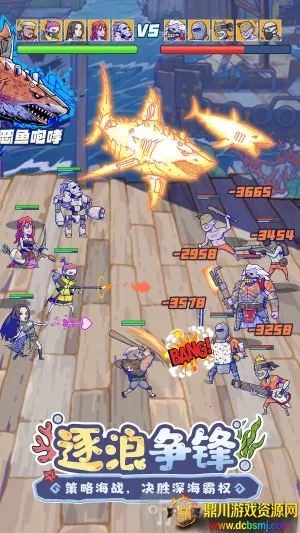 ���ˮ����2026�ٷ����°汾