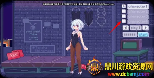 �������Ӱ��������ֲ��2026���ذ�װ