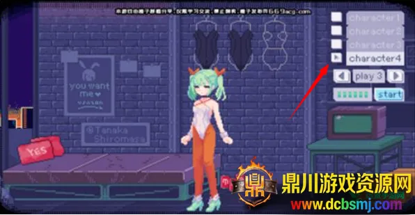 �������Ӱ��������ֲ��2026���ذ�װ