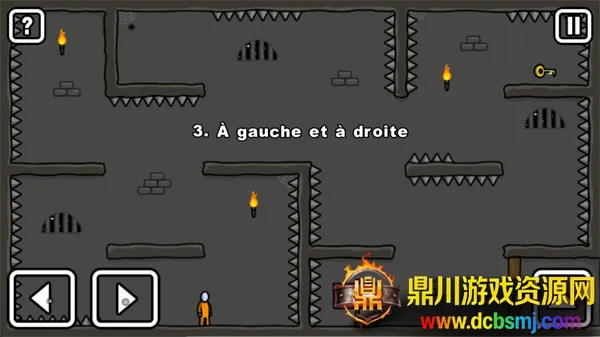 �����Խ��2�����ֻ���