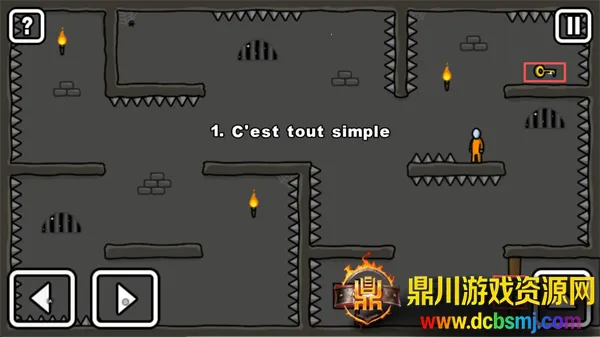 �����Խ��2�����ֻ���