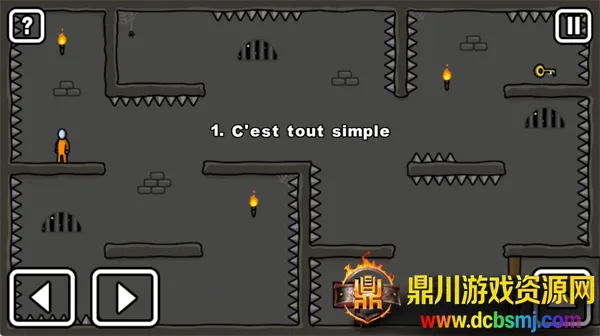 �����Խ��2