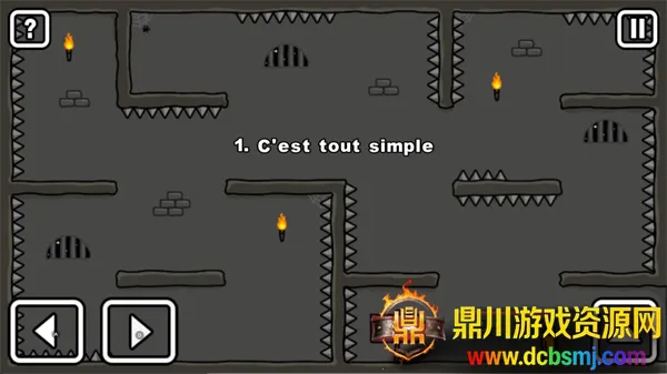 �����Խ��2