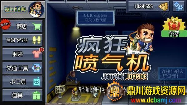 ������˹ٷ�����