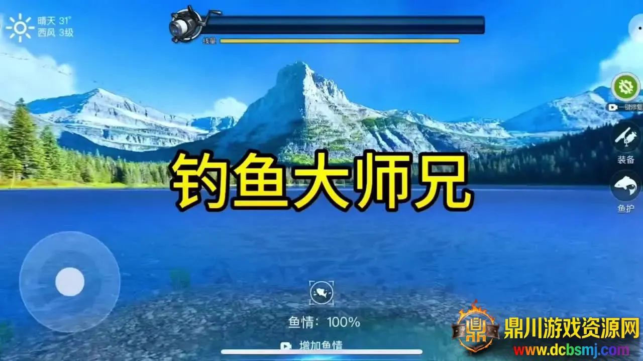 �����ʦ�����ò˵�