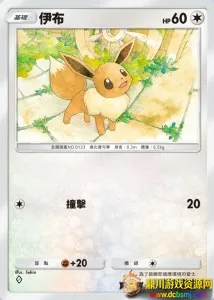 ������TCG�ڴ�����ʷ���װ�������ֻ���