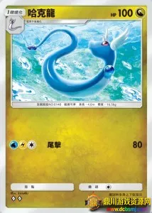 ������TCG�ڴ�����ʷ���װ�������ֻ���