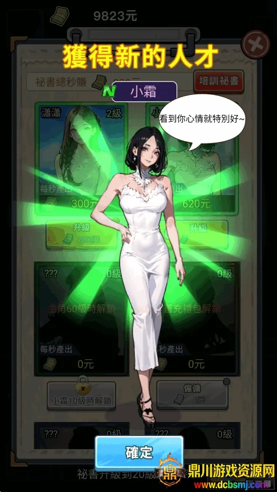 ��Ҫȥ�������������