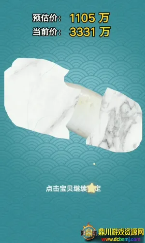 �Ŷ�������ò˵�MOD