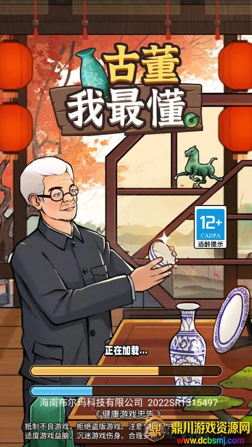 �Ŷ�������ò˵�MOD