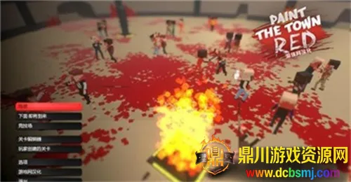 ѪȾС���ܲ˵�