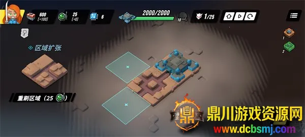 ��֮ͳ��2026���ذ�װ