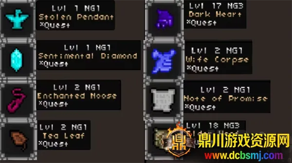 ���ص��³�32026�ٷ����°汾