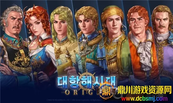 �󺽺�ʱ������Դ�����ֻ���