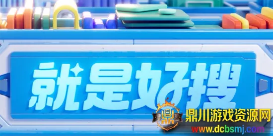 uc���ְ����ذ�װ