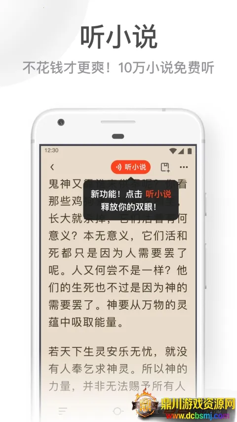 uc���ְ����ذ�װ