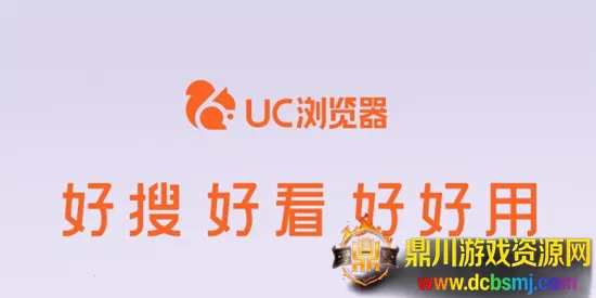 uc���ְ����ذ�װ