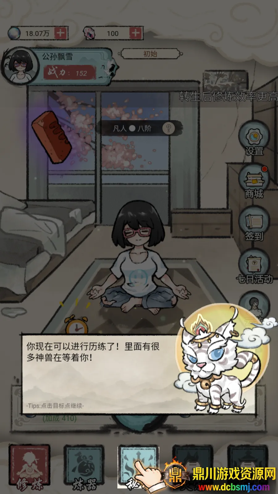 ���Ƕ�������������