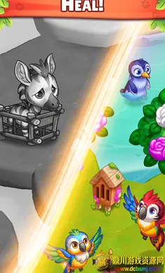 �����ȳ谲׿���ֻ���