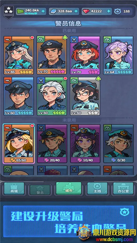 ����ģ������Ϸ