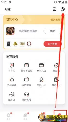 ���״����ٰ�