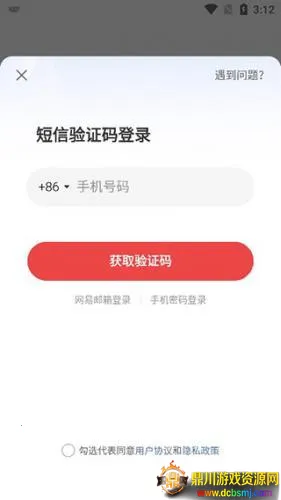 ���״����ٰ�