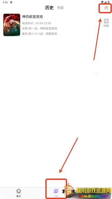 ������app���ذ�װ�ٷ�����