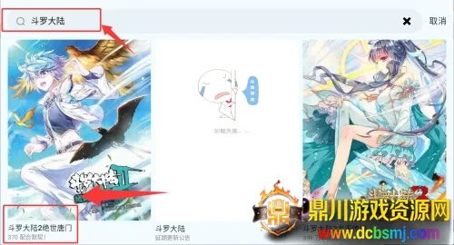 ������app���ذ�װ�ٷ�����