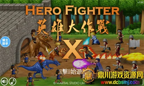 Ӣ�۴���սx������ʯ��