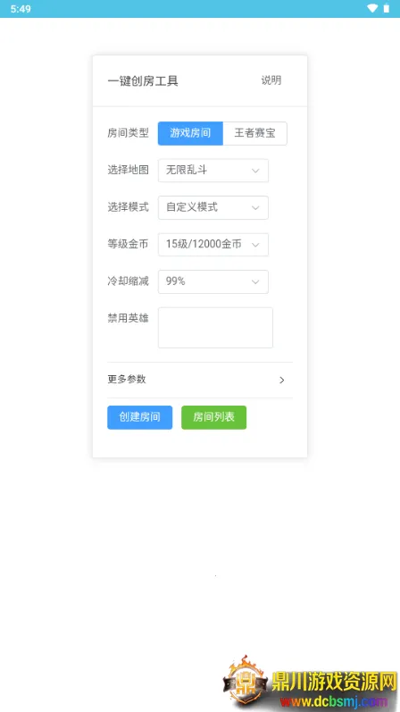 ���ߴ��������������