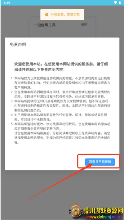 ���ߴ��������������