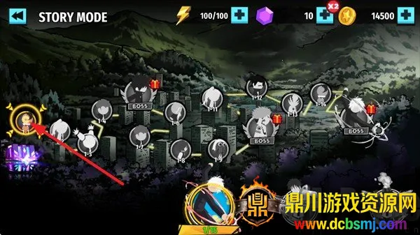 �����������ս����