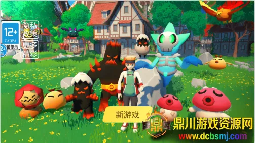 ������½���ɽ���2���°汾