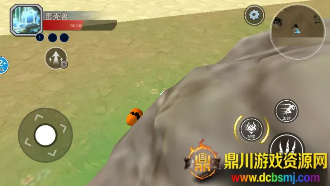 ������½���ɽ���2���°汾